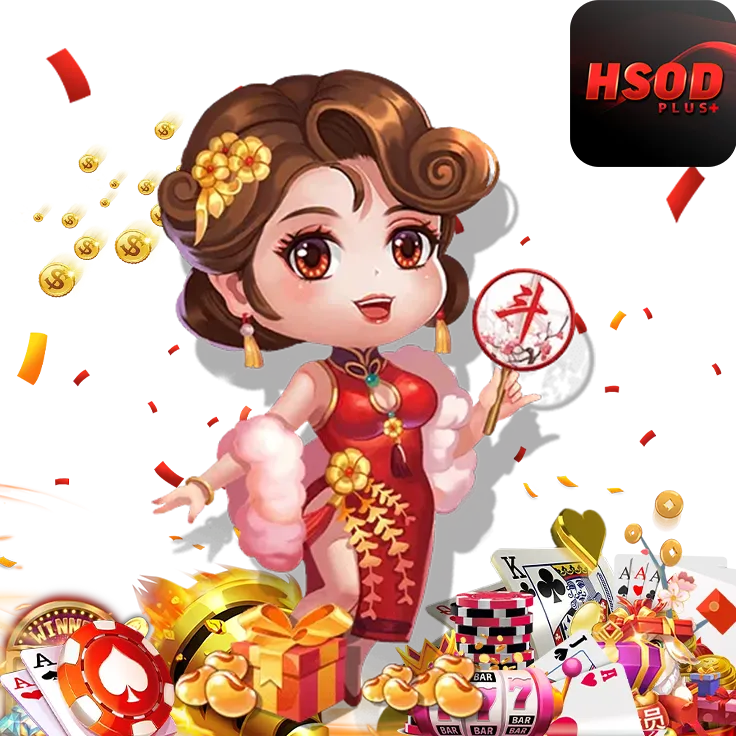 huay sod หวยเรียลไทม์